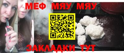 МДПВ Бузулук