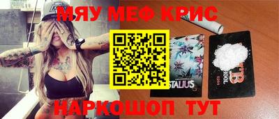 тгк Будённовск