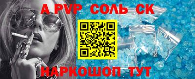 МДПВ Бузулук