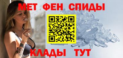 тгк Будённовск