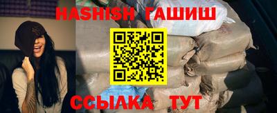 тгк Будённовск
