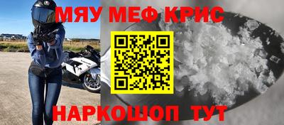 тгк Будённовск